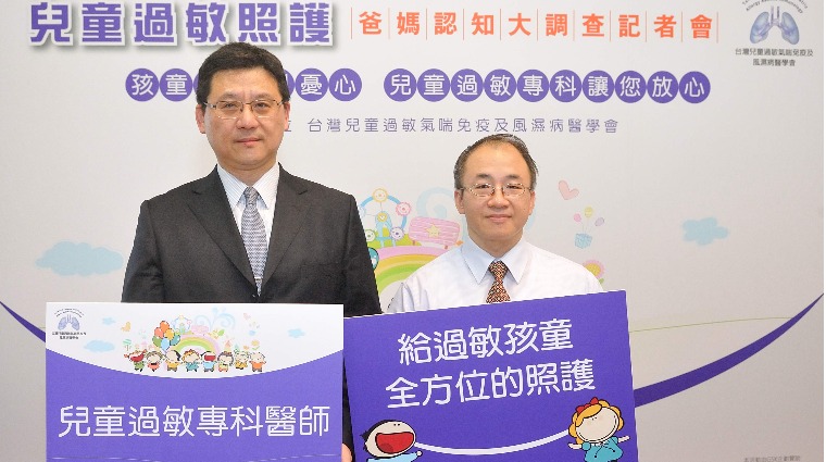 圖左:葉國偉理事長;圖右:楊曜旭秘書長 圖左:葉國偉理事長;圖右:楊曜旭秘書長