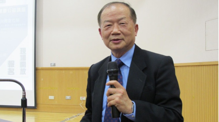 臺北醫學大學保健營養學系講座教授-謝明哲 臺北醫學大學保健營養學系講座教授-謝明哲