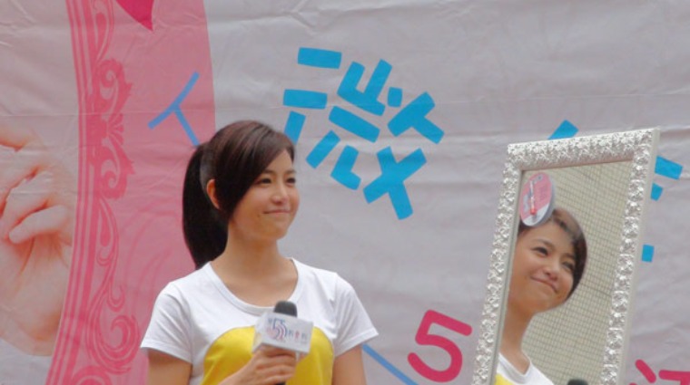 陳妍希 陳妍希