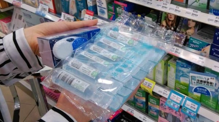 隱形眼鏡清洗液 隱形眼鏡清洗液