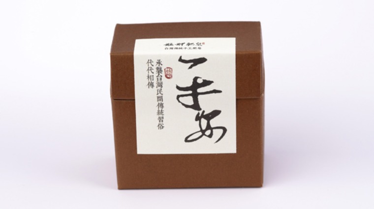 艋舺肥皂 艋舺肥皂