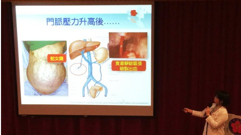 肝硬化患者肝門靜脈異常