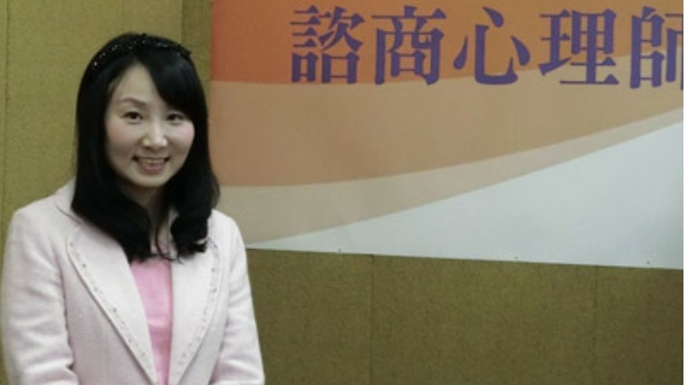 諮商心理師公會全國聯合會發言人林萃芬 諮商心理師公會全國聯合會發言人林萃芬