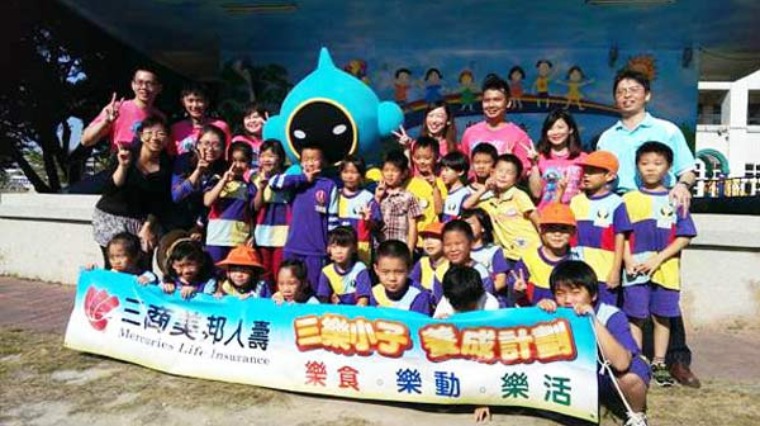 合照 合照