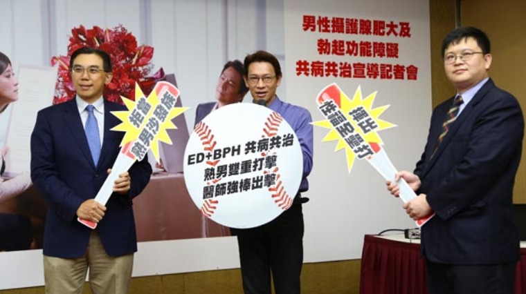 合照 合照