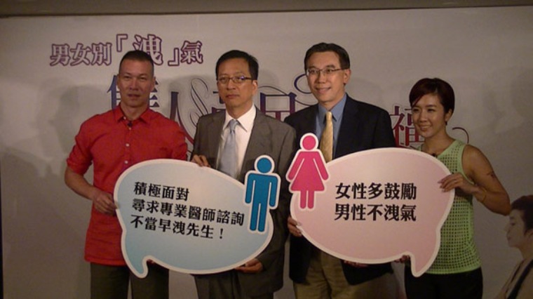 合照 合照