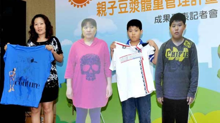 合照 合照