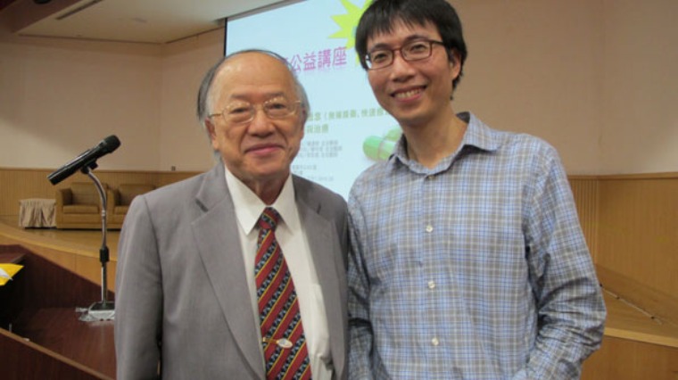 健康公益講座 健康公益講座
