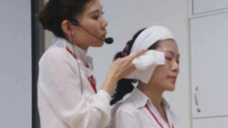 示範 示範