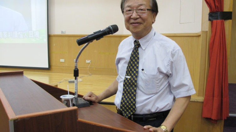 醫師 醫師