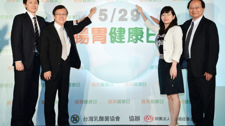 合照 合照