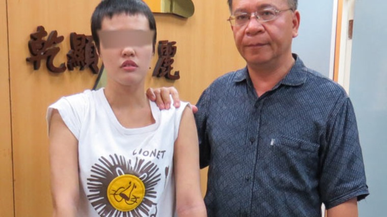 振元中醫治療乾癬 振元中醫治療乾癬