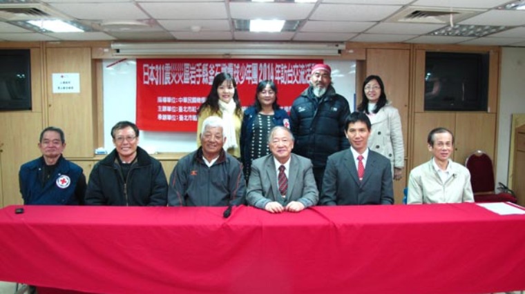 日本311震災災區岩手縣釜石橄欖球少年團2014年訪台交流活動 日本311震災災區岩手縣釜石橄欖球少年團2014年訪台交流活動
