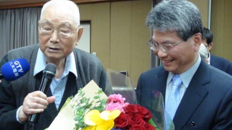 合照 合照