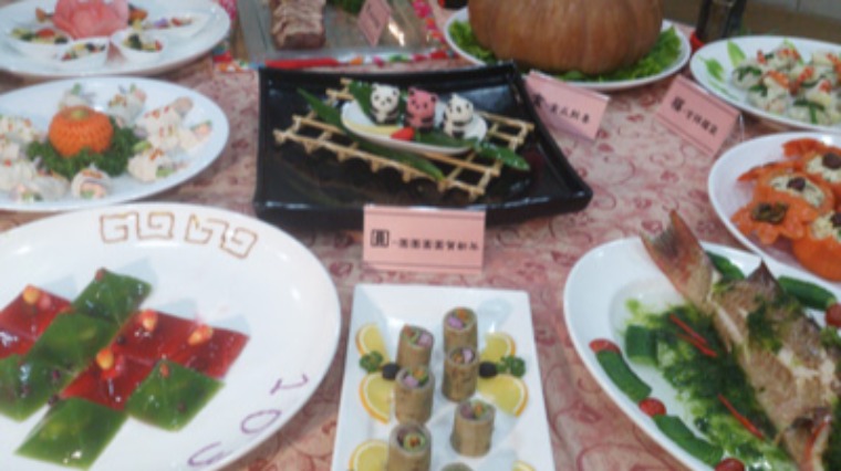 年菜 年菜