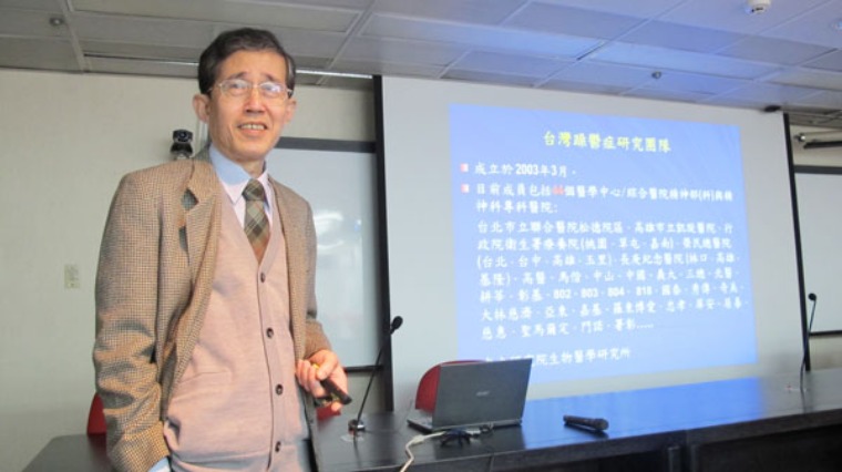 亞洲躁鬱症基因變異 半數服用鋰鹽無效 亞洲躁鬱症基因變異 半數服用鋰鹽無效