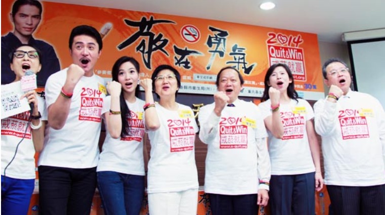 李㼈出席戒菸就贏比賽 李㼈出席戒菸就贏比賽