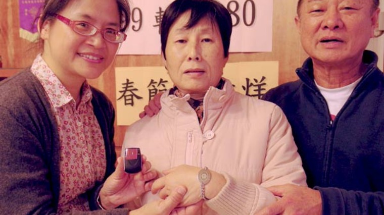 長者 長者