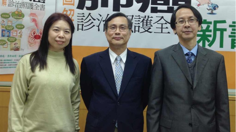 合照 合照