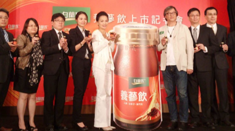 合照 合照