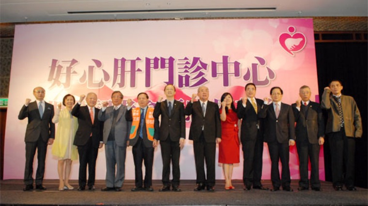 合照 合照