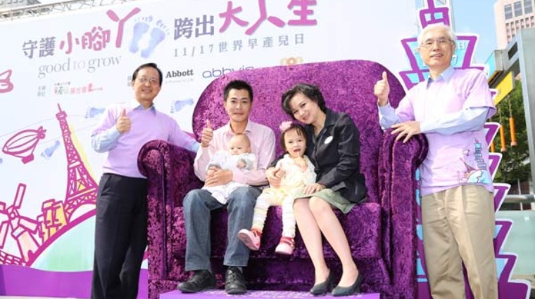 台灣每10個新生兒 約1個早產 台灣每10個新生兒 約1個早產