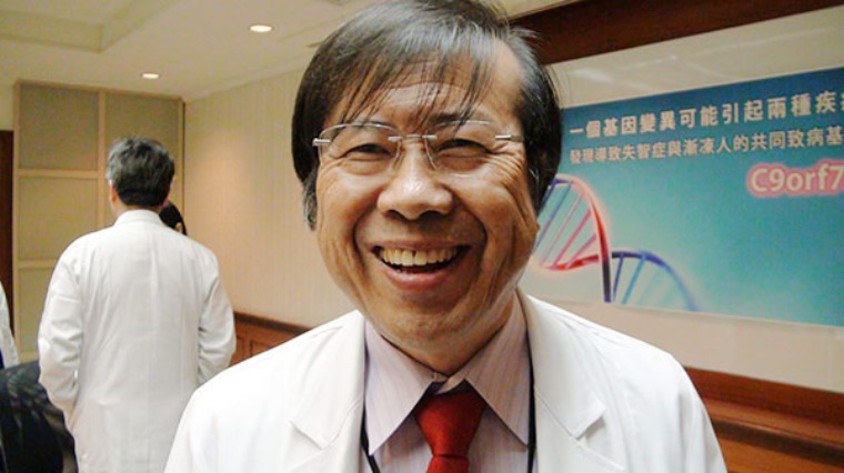 林口長庚紀念醫院神經內科系主任陸清松 林口長庚紀念醫院神經內科系主任陸清松