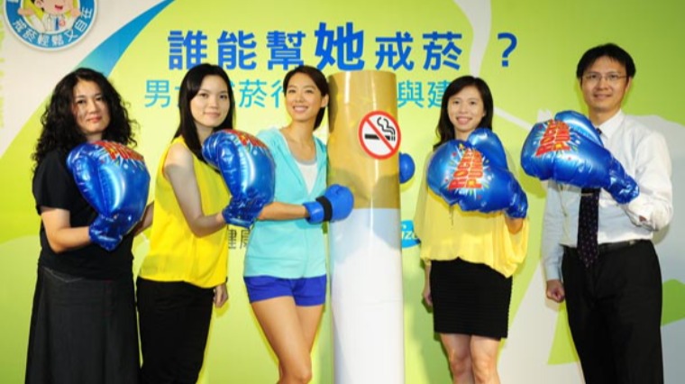 合照 合照