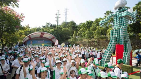 安怡奶粉與中華民國骨質疏鬆學會舉辦健走活動