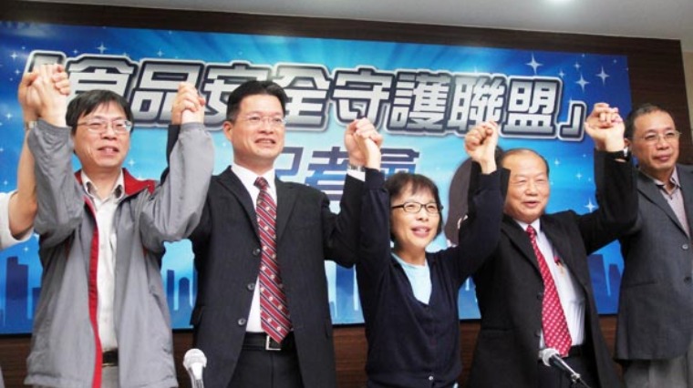 合照 合照