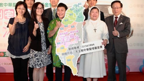 合照