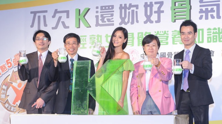 合照 合照