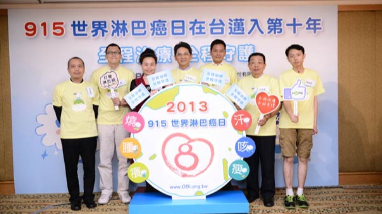 合照 合照