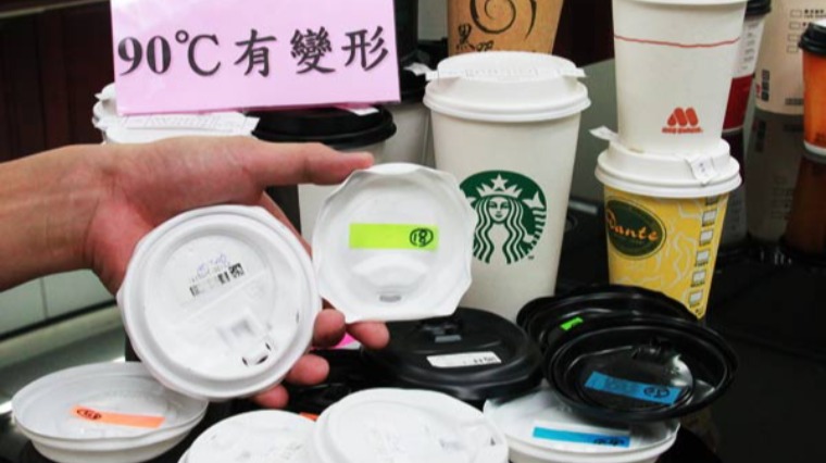 塑膠杯蓋 塑膠杯蓋