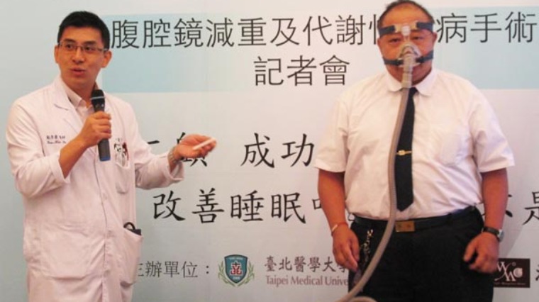 百斤壯男手術減重 解決睡眠問題 百斤壯男手術減重 解決睡眠問題