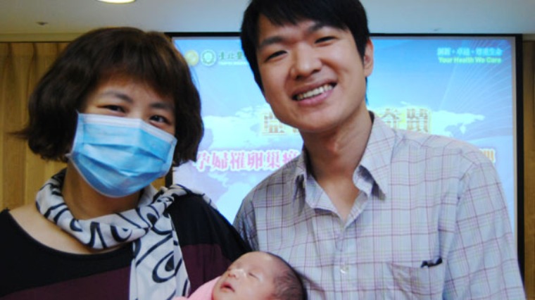 罹癌孕婦手術化療 順利產下健康男嬰 罹癌孕婦手術化療 順利產下健康男嬰