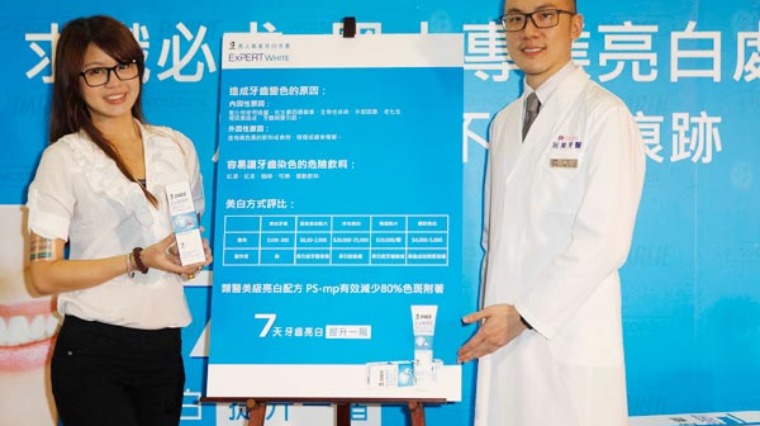 嗜喝咖啡茶飲 上班族滿口黃牙影響前途 嗜喝咖啡茶飲 上班族滿口黃牙影響前途