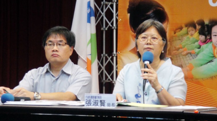 染狂犬病鼬獾再添一例 全國山區寵物免費打疫苗 染狂犬病鼬獾再添一例 全國山區寵物免費打疫苗