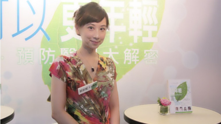 愛愛更健康-適度性行為 身體機能年輕化 愛愛更健康-適度性行為 身體機能年輕化