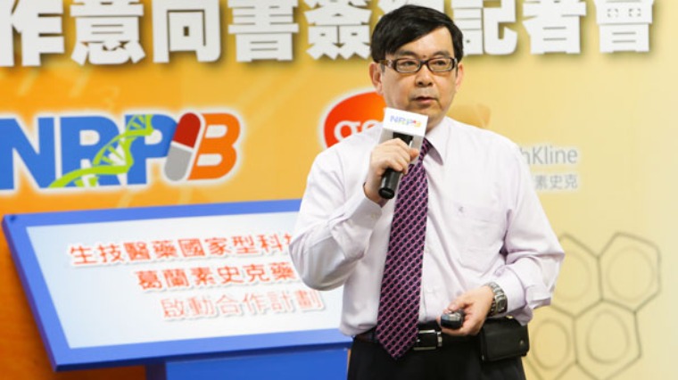 四價流感疫苗年底上市 每年可少20萬名患者 四價流感疫苗年底上市 每年可少20萬名患者