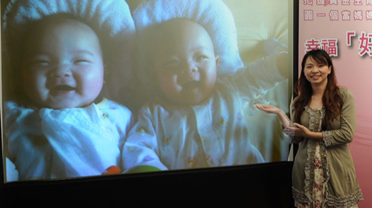 高齡媽媽「孕」氣差! 人工生殖助你好孕 高齡媽媽「孕」氣差! 人工生殖助你好孕