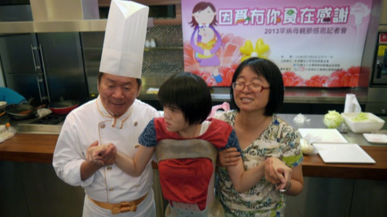 罕病兒媽媽不平凡 居家照顧勞苦功高 罕病兒媽媽不平凡 居家照顧勞苦功高