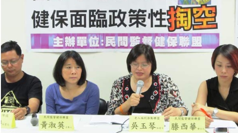 衛署:年度醫學中心 上限仍維持19家 衛署:年度醫學中心 上限仍維持19家