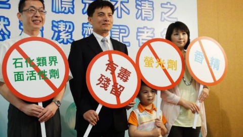 市售天然洗劑 逾半不天然！