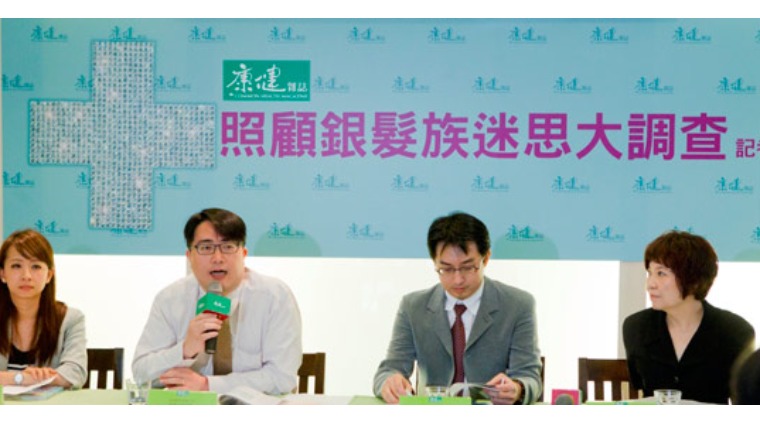 走路慢屬正常? 銀髮照顧迷思多 走路慢屬正常? 銀髮照顧迷思多