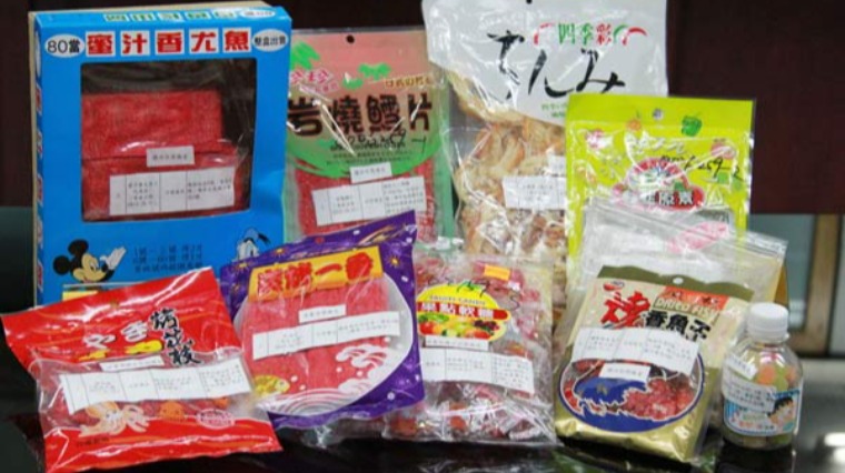 校園零食暗藏毒物 多食恐傷肝 校園零食暗藏毒物 多食恐傷肝
