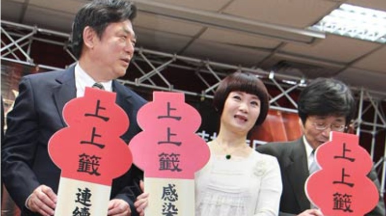 防治結核病有成 7年減少近三成 防治結核病有成 7年減少近三成