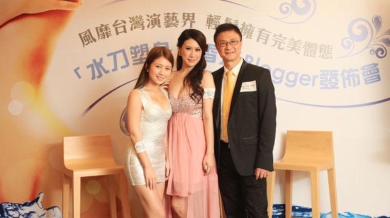 水刀塑身風靡香江 宅男女神雞排妹、Tiffany性感現身 水刀塑身風靡香江 宅男女神雞排妹、Tiffany性感現身