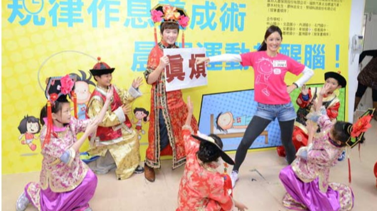 養成孩子晨跑習慣 幫助長假好收心 養成孩子晨跑習慣 幫助長假好收心