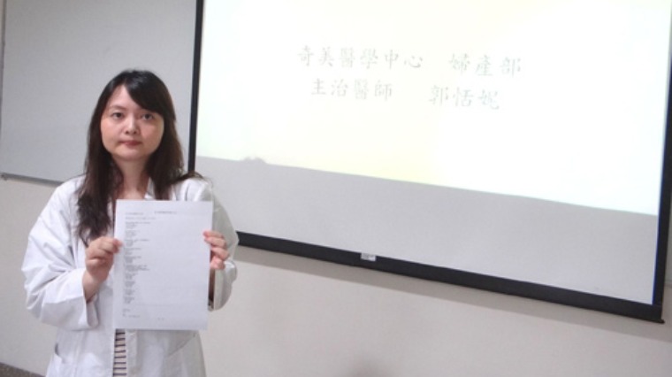 產婦憂鬱有徵兆 產檢及早發覺可預防 產婦憂鬱有徵兆 產檢及早發覺可預防